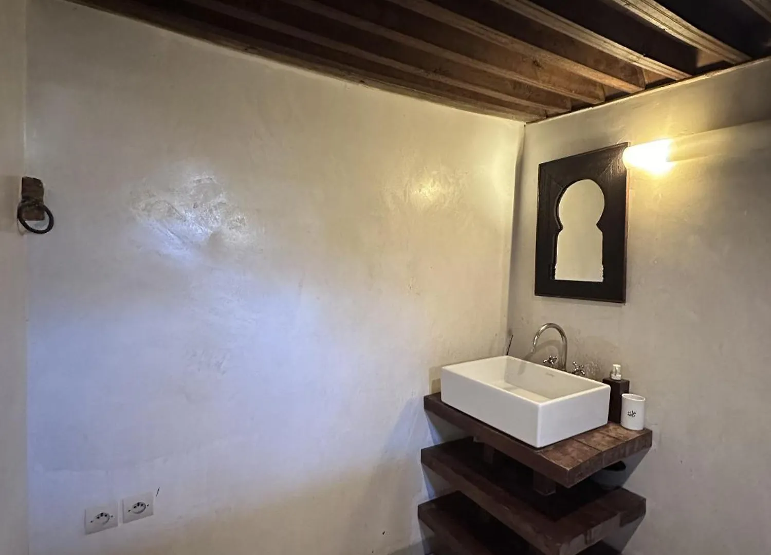 Dar Rafti Hotel Fez